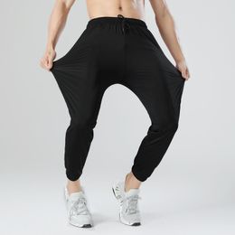 Active Pants Ice Silk Four Side Elastic Sports Men's Leisure Leggings Fast Drying Breathable High Training