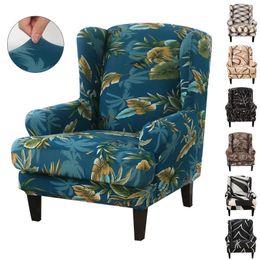 Chair Covers Printed Sloping Arm King Back Cover 2023 Elastic Sofa Armchair Wingback Wing El Stretch Protector