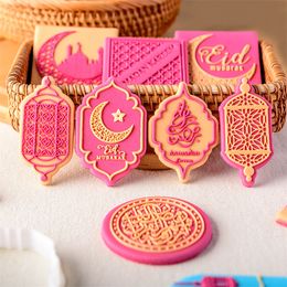 EID Mubarak Biscuit Mold Cookie Cutter DIY Baking Tools Islamic Muslim Party Decor Al Adha Ramadan Kareem Decoration