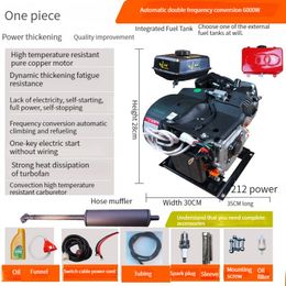 60V 6KW Auto Electric Vehicle Generator Mute Frequency Conversion Electrical Double Cooling Generator Frequency Battery Gasoline Water-Cooled Range Increaser