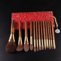 Makeup Tools MyDestiny makeup brushes makeup toolsThe Rising Sun Series 13 high quality brushes and traditional jacquard weave cosmetic bag 230203