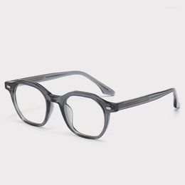 Sunglasses Retro Square Brand Design Anti-Blue Light Glasses Frame Men Women Tr90 Computer Eyeglasses