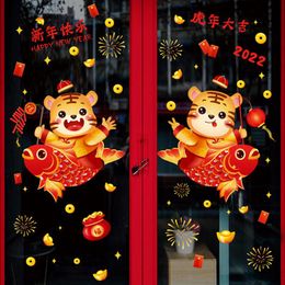 Wall Stickers Tiger Carp Decor Year 2023 Happy Holiday Decal Shop Glass Door Decoration Living Room Accessories Home PosterWall