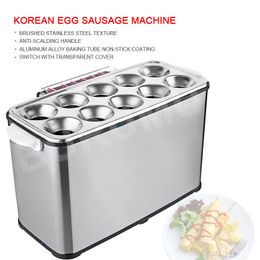 Egg Sausage Machine Automatic Egg Roll Fryer Commercial Egg Hot Dog Machine Food Processing Equipment