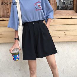 Women's Shorts Women Summer Solid Ulzzang Wide Leg Casual Young Fashion Preppy Style All-match Basic Loose Street Wear High Waisted Y2302