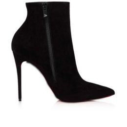 The delicate upper of this boot is located on the durable 100mm stiletto heel to stretch the leg line