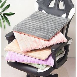 Pillow Autumn Winter Thickened Flannel Chair Non-slip Mat Super Soft Office Sedentary Stool Pads Home Decoration Solid Color