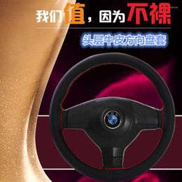 Steering Wheel Covers Cowhide Car Cover Sew Genuine Leather Grip Four Seasons Universal Color Completed