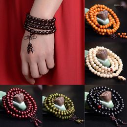 Strand 108 Beads Natural Sandalwood Buddhist Bracelets Buddha Prayer Wood Beaded Bracelet Knot 4-Layer Wrist Chain Men Women Bangles