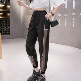 Women's Pants Thin High Waist Women Streetwear Black Loose Mesh Patchwork 2023 Summer Casual Reflective White Ankle-Length Harem
