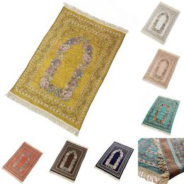 Islamic Muslim Prayer Mat Carpets 70x110cm Ramadan Eid al-Fitr Cotton Soft Blanket Prayers Rug Home Decoration