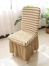 Chair Covers European Style Stretch Dining Cover Backrest Integrated Simple Modern Skirt All-inclusive