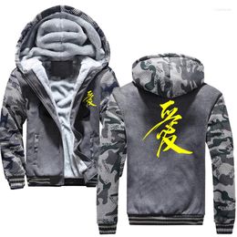 Men's Hoodies China Amor LOVE Casual Cardigan Men Hoodie Sweatshirt Long Sleeved Slim Fit Male Zipper Jacket Plus Size M-5XL