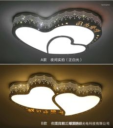 Ceiling Lights Warm Romantic Master Bedroom Lamp Heart-shaped Dimming Led Wrought Iron Lamps Wedding Room Lighting