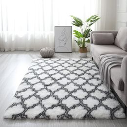 Carpets Silk Pattern Carpet Living Room Bedroom Bedside Plush Washed Floor Mat