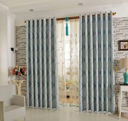 Curtain Modern Living Room Curtains Window Kitchen Short Ready Made Treatments Grommet Top Semi-blackout Bedroom