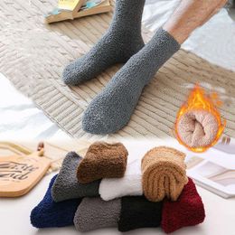 Sports Socks Winter Warm Fluffy In Womens Cute Soft Elastic Coral Velvet Indoor Floor Towel Breathable Pure Colours