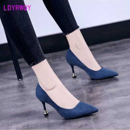 Sandals Women's shoes spring and autumn 2022 Korean style shallow mouth pointed stiletto professional high heels 7cm G230211