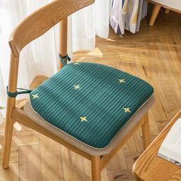 Pillow Nordic Simple Horseshoe Shaped Dining Chair Cute Star Print Thicken Cotton Seat Pad Home Breathable Pure Colour Mat