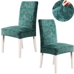 Chair Covers Elastic Fabric Cover Solid Colour 3D Embossing Velvet Seat For El Wedding HOME Party Decor