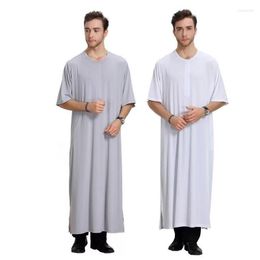 Ethnic Clothing Ramadan Muslim Men Clothes Jubba Thobe Long Dress Pakistan Saudi Arabia Djellaba Kaftan Dubai Abaya Islamic Robe Worship