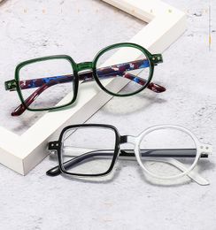 Sunglasses Frames Fashion Funny Round Square Eyeglasses Multi-color Hip-hop Eyewear Dancing Spectacles Women MenFashion FramesFashion Seae22