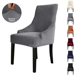Chair Covers Solid Colour Velvet Cover Spandex Stretch Arm Seat Slipcover Wingback Protector For Dining Room Home Banquet Decor