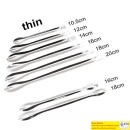 Single Head Double Head 12cm 14cm 16cm 18cm 20cm Steel Metal Spoon Medicine Powder Spoons