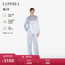 Womens Sleep Lounge Household Clothing Luxury Silk Pajamas Set Solid Color Pants Long Sleeves LP LA PERLA