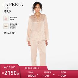 Womens Sleep Lounge Ladies Pyjamas Silk Series Pyjamas Suit Home Clothes V Neck Long Sleeved Trousers LP LA PERLA