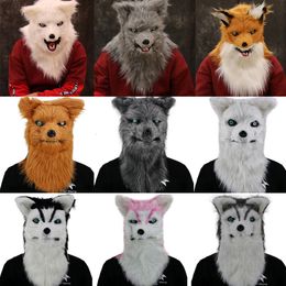 Party Masks Movable Mouth Animal Head Plush Dog Wolf Orangutan Faux Fur Suit Halloween Costumes Prop Cosplay Supplies 230206
