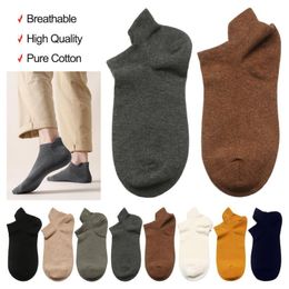 Men's Socks High Quality Ankle Solid Colour Breathable Cotton Spring And Summer Sports Boat SocksMen's