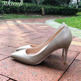 Dress Shoes Tikicup Nude Matte Women Elegant Pointed Toe High Heel 8cm 10cm 12cm Ladies Stiletto Pumps Size 3 11 12