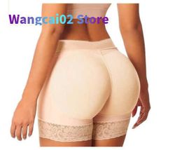 Women's Panties Low Rise Sile Padded Panties WomenWomen Panty Pad 2PCs Sile Shapewear Bum Butt Hip Up Enhancer Underwear 020723H