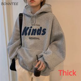 Womens Hoodies Sweatshirts Sweatshirts Women Allmatch Aesthetic Vintage Longsleeved Female Pockets Draw String Hoodies Leisure Fashion Spring College 230207