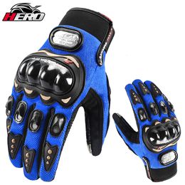 Sports Gloves Motorcycle Gloves Wearable Moto Motocross Breath Touch Screen Racing Motorbike Bicycle Protective Gears Summer Blue Glove 230206