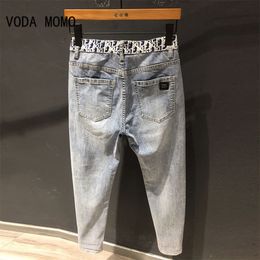 Men s Jeans Ripped Denim jeans men s trendy brand loose summer thin elastic feet pants Korean harem teenagers cropped 230207