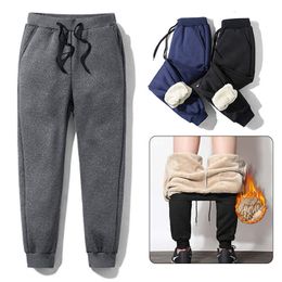 Men's Pants Mens Thick Fleece Thermal Trousers Outdoor Winter Warm Casual Joggers 230206