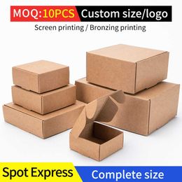 Gift Wrap Kraft packaging Festival party gift box soap carton supports customized size and 0207