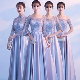 Casual Dresses Graceful Lace Banquet Princess Dress Women Long Traditional Chinese Bridesmaid Robe Party