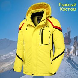 Men s Jackets Winter Outdoor Jet Ski Premium Snow Warm Parkas Jacket Coat Outwear Casual Hat Waterproof Thick Fleece Parka 230207