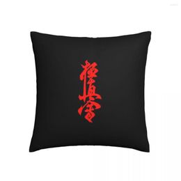 Pillow Case Karate Kyokushin Symbol Kyokushinkai Training Summer Pillowcase Polyester Home Decor Zipper Cover