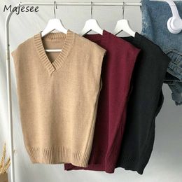 Men's Vests Sweater Vest Men Plus Size 2XL Spring Autumn Oversize Mens Vests Solid Simple All-match V-neck Couples Retro Khaki Soft Ulzzang 230207