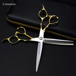 Hair Scissors Customize Logo JP 440c Steel 6.5 Inch Bearing Gold Cutting Haircut Thinning Barber Cut Shears Hairdresser ScissorsHair