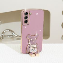Yezhou Bear Phone Case для Samsung S21 S22 S23 Ultra Phone Case Case Calce All-Inclusive Galaxy Note10 20 плюс мультфильм-конфеты складной кронштейн A53 (5G).