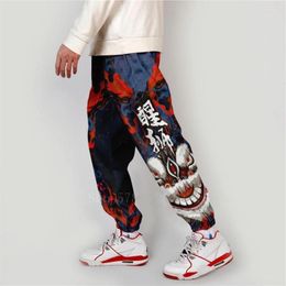 Ethnic Clothing Asian Japanese Traditional Clothes Kimono Pants Men Male Fashion Chinese Lion Print Casual Wide Leg Overalls Patchwork