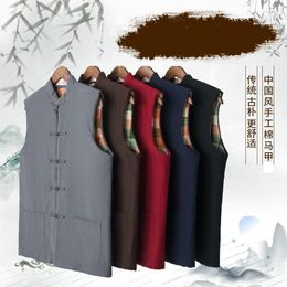 Ethnic Clothing Men Retro Chinese Style Qipao Tops Cotton Vest Fashion Streetwear Traditional Tai Chi Sleeveless Coats Jackets