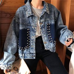 Women's Jackets Plus Size Pearl Beading Short Denim Rivet 2023 Women Wash Long Sleeve Vintage Casual Jean Jacket Bomber Coat