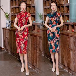 Ethnic Clothing Knee Length Chinese Style Dress Vintage Ladies Short Qipao Classic Stage Show Elegant Female Cheongsam Plus Size 4XL