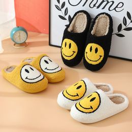 Smiling face autumn and winter fluffy Slippers couple cotton slippers womens home with cute thick bottom cartoon non-slip indoor warm